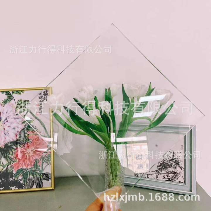 亚克力相框，压克力相框，有机玻璃相框