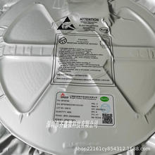 BP���S BP5901 SOP-8 �Ǹ��x�_�P�{ɫ���_�P��оƬSOP8