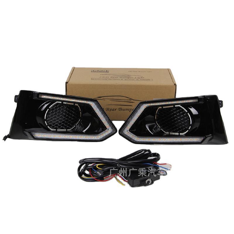 Adecuado para Nissan Teana luz diurna 18 años modificado LED luz antiniebla delantera montaje actualización luz diurna