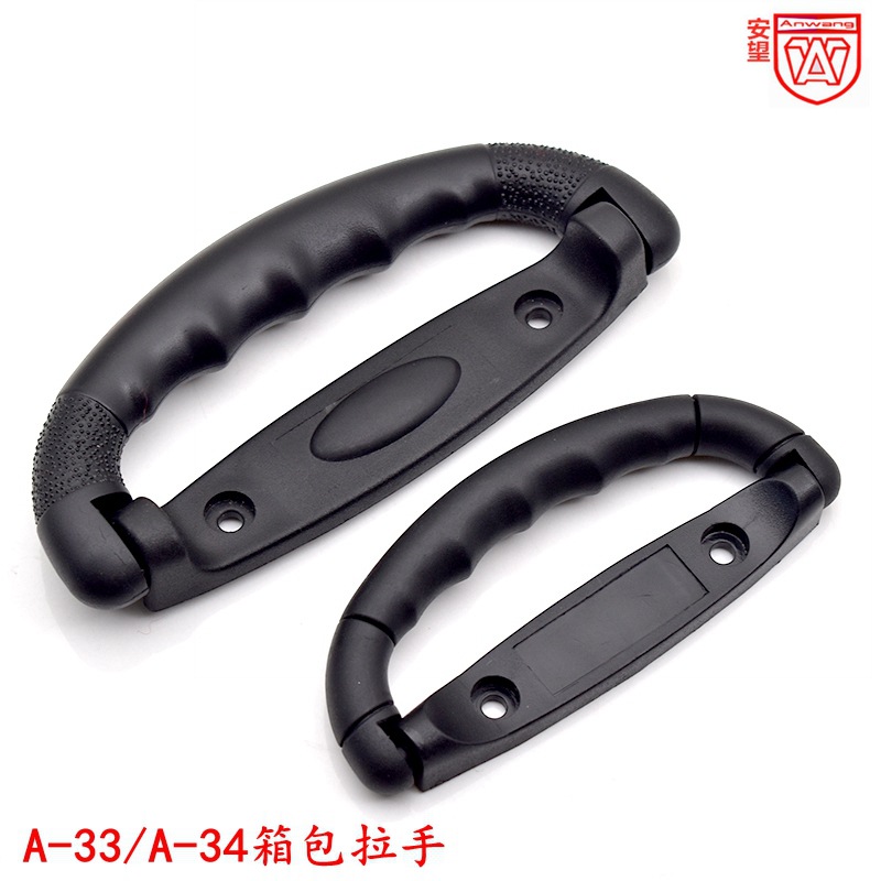 A - 33 / A - 34 manilla de mano accesorios de viaje de palanca de mano caja de herramientas de mano mano bolsa de mano mano de plástico