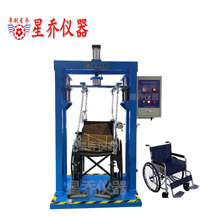 Изготовитель машины падения самоката электрического тестера падения кресло-коляски четырехколесный Электрический пожилой