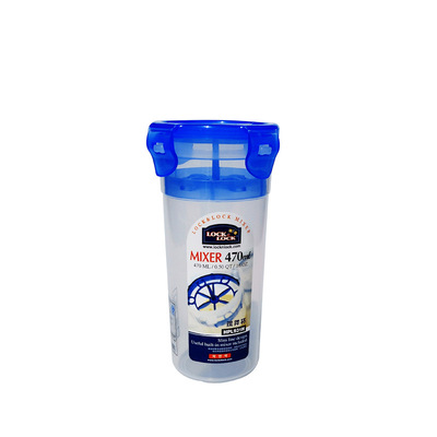 乐扣乐扣水杯小摇摇杯儿童水壶 防漏茶杯子HPL931H HPL934H|ms