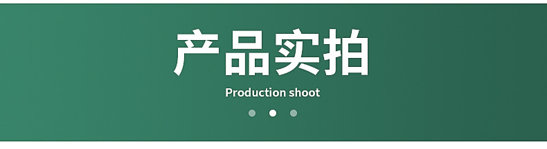 折叠裤架详情_14