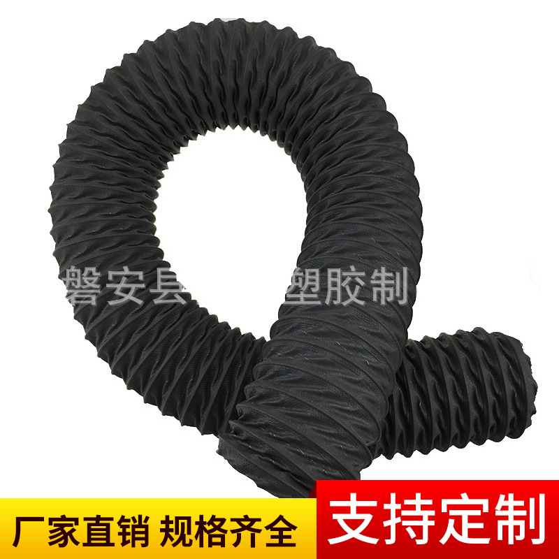 厂家供应 淡灰色 尼龙膜钢丝加强耐 高温管 pvc高温排气通风定制