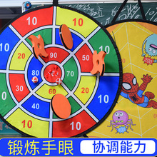 �S��ֱ�N��ͯ��ߴ�̖ճ���w�S�PEVA�w�Sճ�NͶ�S�Α������S�Y��