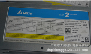 ̨�_�������������2U 4U�ԴDPS-800AB�Դ �惦 NAS 800W��