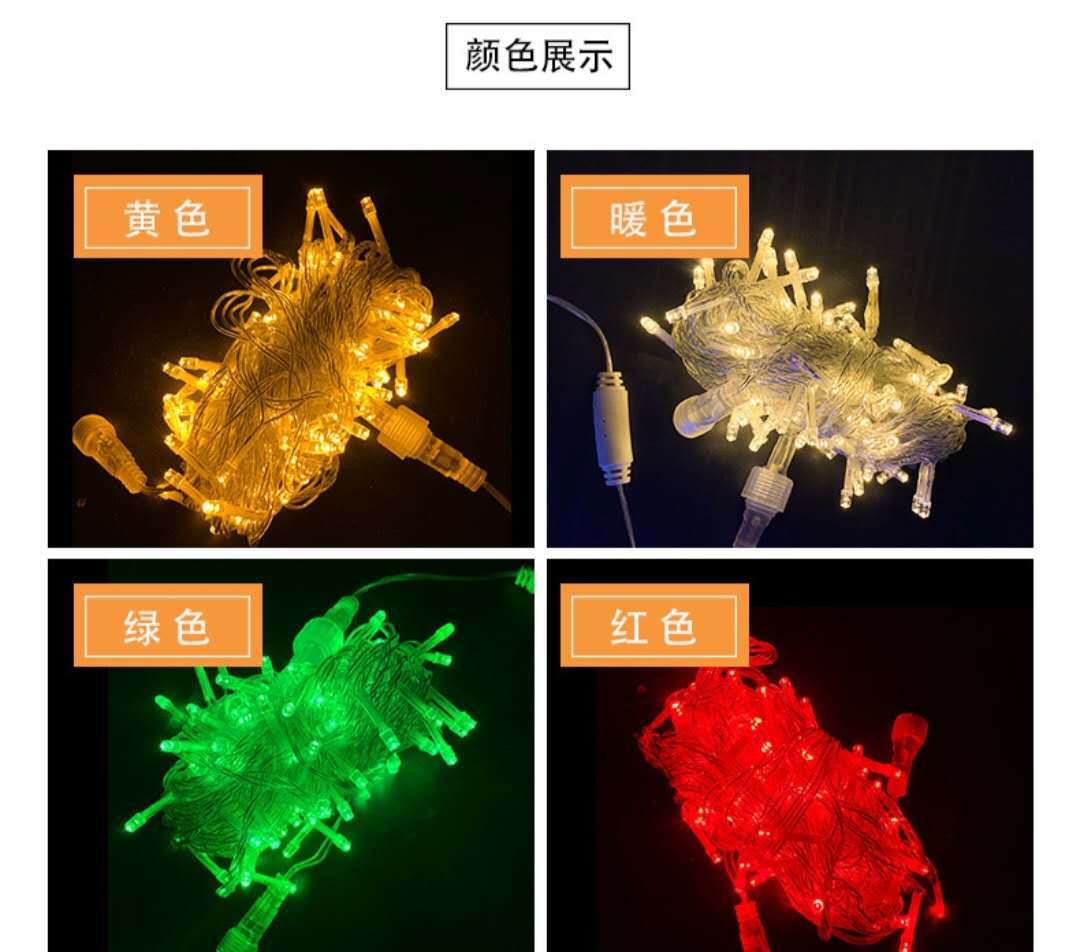 微信图片_20200927213356