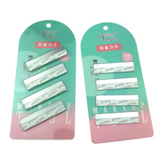 4-piece set of stainless steel shaving and eyebrow trimming blades, special blades for tattoo artists, women's eyebrow razor blades, 2 yuan store specialty blades