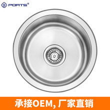 304���P�ˮ��ϴ����N���β۰�̨�A��ϴ�����̨Сˮ�跿܇ˮ��