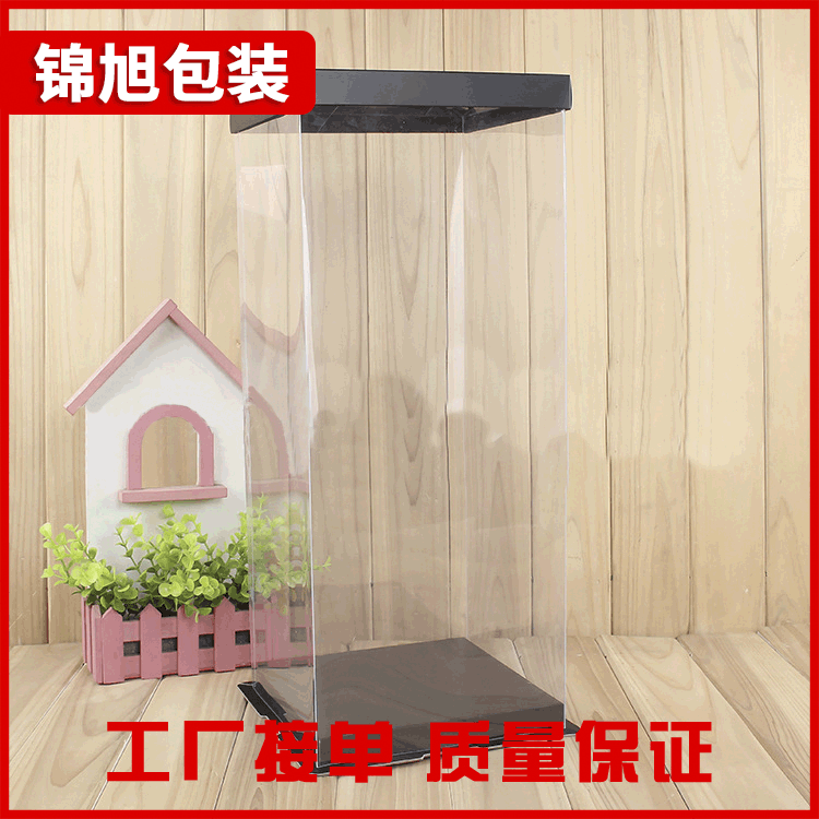 厂家毛绒玩具盒pvc吸塑盒内托医药品吸塑包装盒塑料托盒礼品