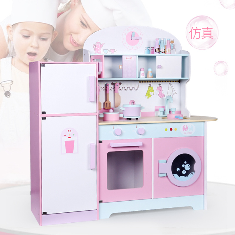 Kids' Toy