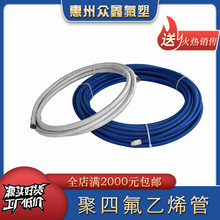 �S��ptfe���ι�늾��ܼ��޾��������y���͸ߜط��C�ķ�ܛ��