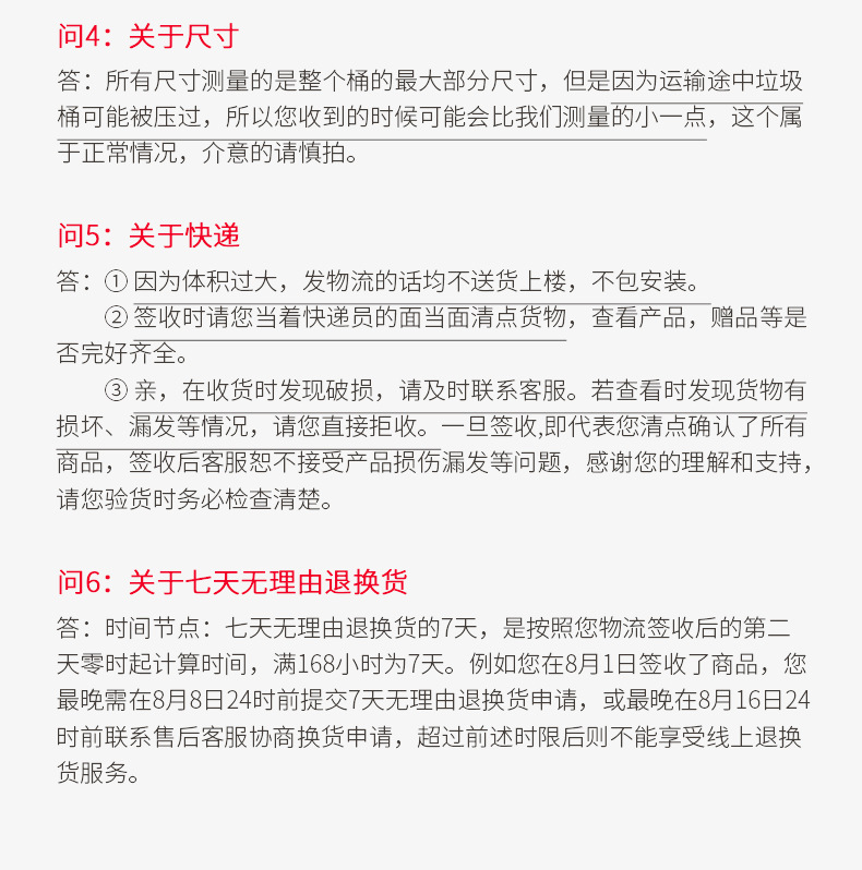 变形金刚四色分类_20