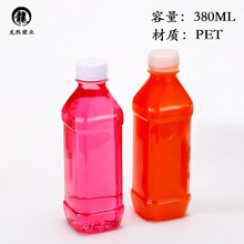 厂家批发 一次性矿泉水瓶 18克透明食用PET塑料空瓶子 食用级酒壶