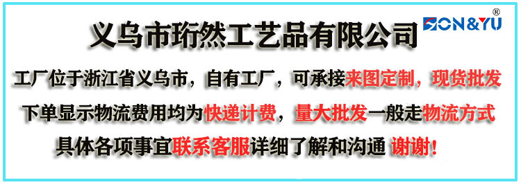 详情页头.jpg