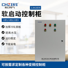 ZJRGϵ��ܛ���ӿ��ƙ� һ��һ һ���� һ�ض�ֱ�ӆ��ӿ��ƙ����l