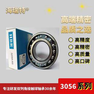�p�нǽ��|���S��3208ARS 3209ARS 3210ARS 3211ARS�����ܷ�U�Ϳ�