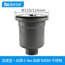 �����N�����P�ˮ����ˮ�� ϴ������@��� �Ӻ�����p��ˮXK215