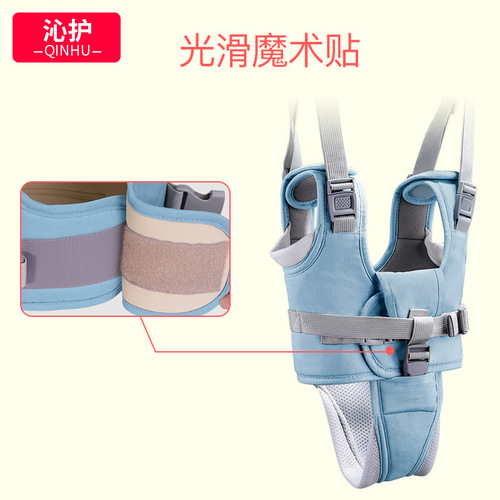 Baby Learning Lacing Infant Rope Summer Breathable Walking Aid Anti-Chafing Baby Walker Dual-Purpose Child Pulling Walking Belt