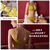 Japanese sexy push up bra, wireless bra, underwear