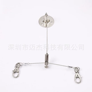 厂家批发 LED面板灯挂链 LED日光灯吊绳 带钩吊绳 led金属头吊绳