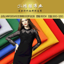 50֧�\���_�R�� ��������ᘿ����� �ﶬƽ�y���ѝ���b�B��ȹ����