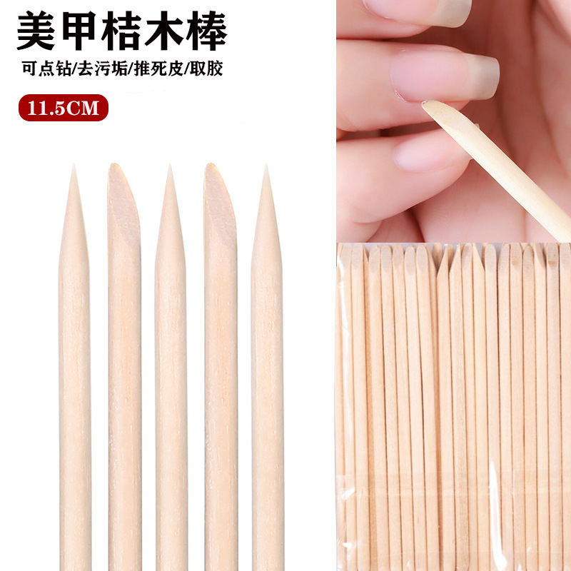 Nail art orange stick small Beech sign double-head press point drill clean nail removal wear nail removal Jelly Glue removal tool Nail art orange stick small Beech sign double-head press point drill clean nail removal wear nail removal Jelly Glue removal tool