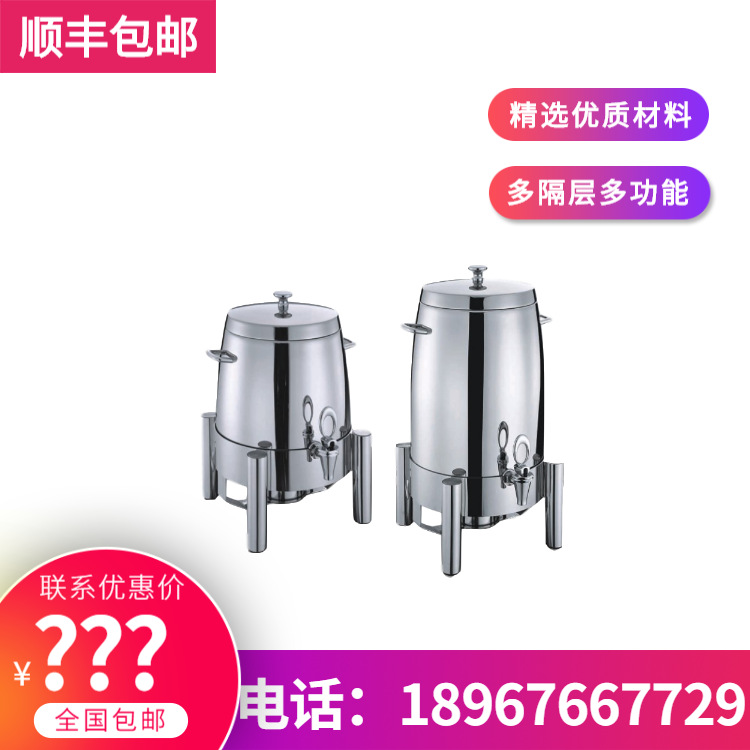 YUFEH��� ����20ϵ��ȫ�ֿ��ȶ� �Ƶ���Ʒ�����豸 ����ֱ���ؼ�