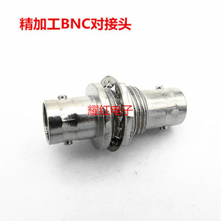 ֱ�N���ӹ�BNCֱͨ�^ ĸ��ĸ�D���^ �O��Q9�����^ ҕ�l���B���^