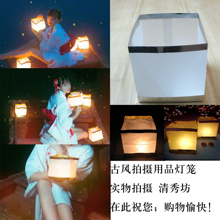 Flashlight, handheld Hanfu