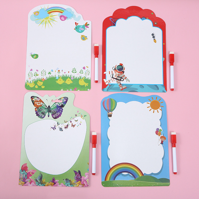 微信图片_20200407103140