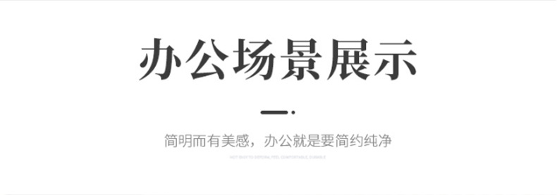 工业风办公桌子椅组合2_4_6人位简约现代办公室职员工位办公