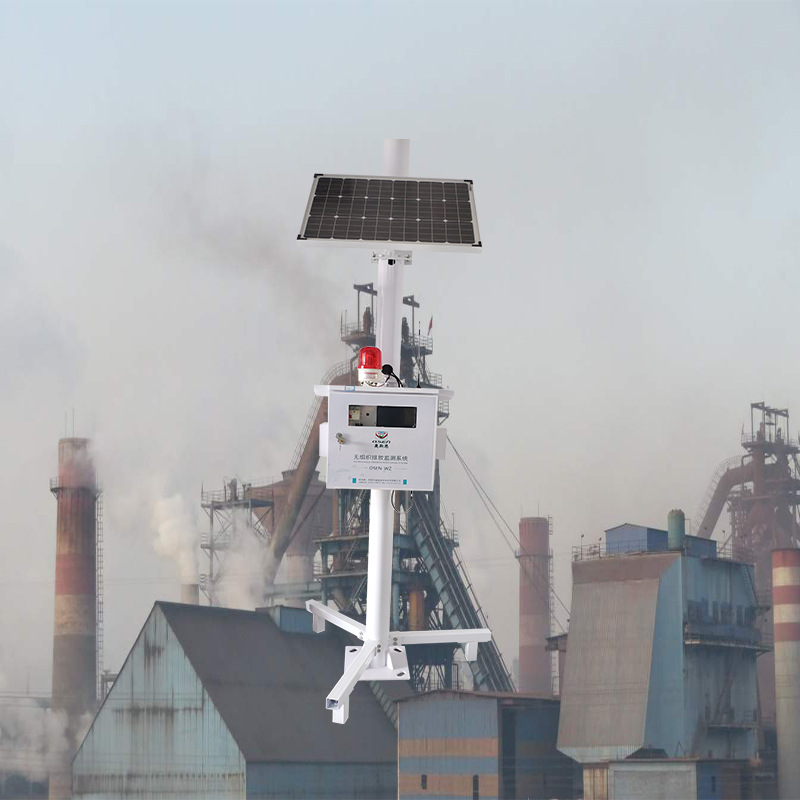 企业无组织污染源排放检测系统 价格批发