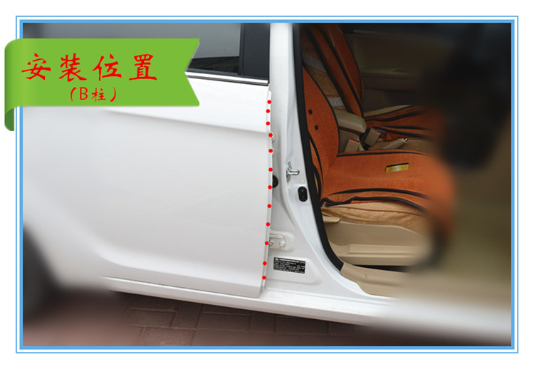 安装位置展示.jpg