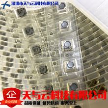 �F؛CDRH2D18-470M �NƬ�����@��늸�3X3X2 47UH б���_ �zӡ470