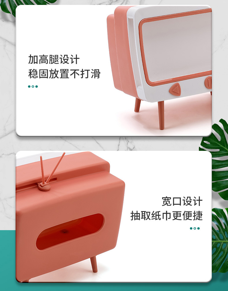 电视纸巾盒 (13)