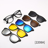 Cross -border TR90 Magnetic Supersting Mirror Manufacturer Direct Sales Glasses Frame with 5 Picks Piece Polaries Perseverass Gebok Bag
