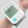 外贸跨境新款 智能电子血压测量仪 家用手腕式电子血压表|ru