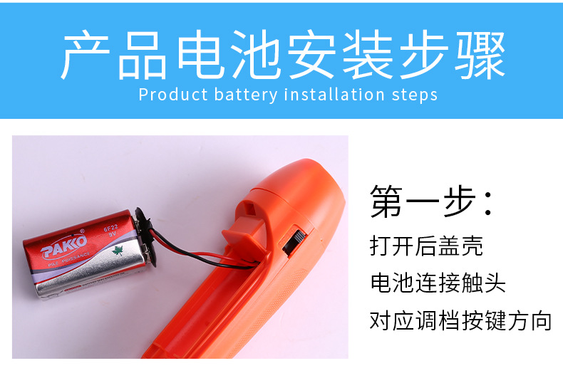 详情页_10.jpg