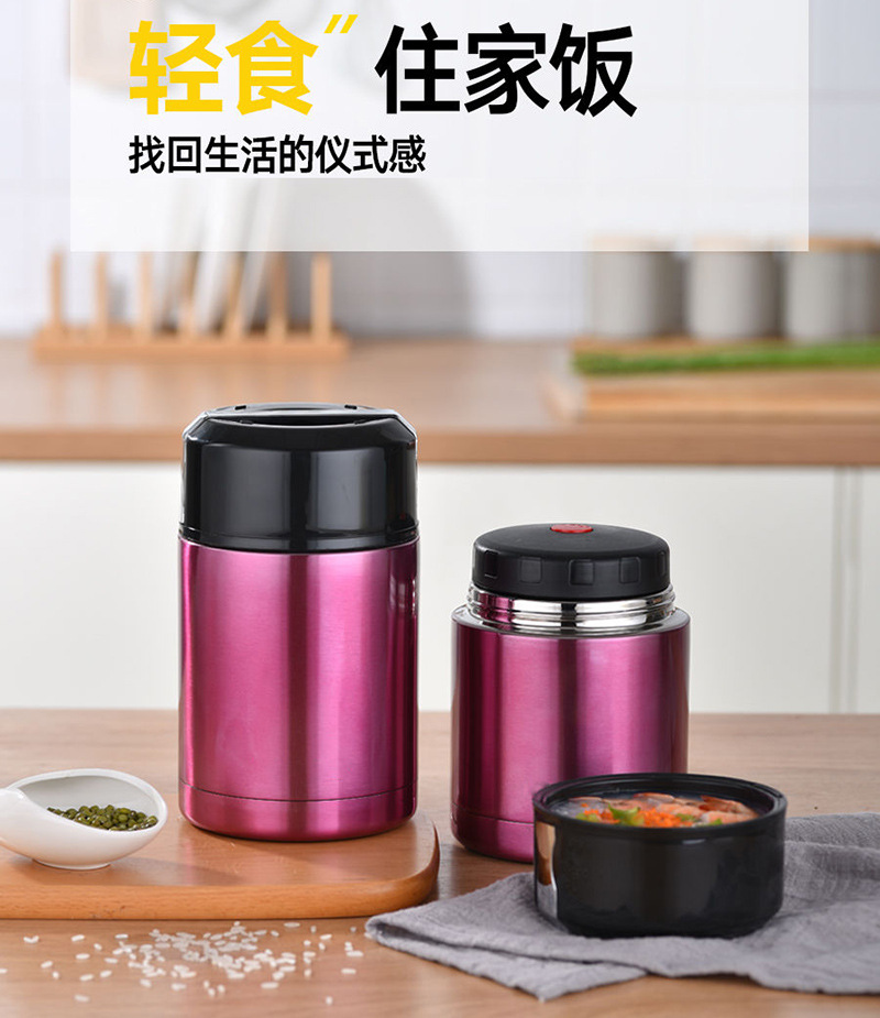 详情1
