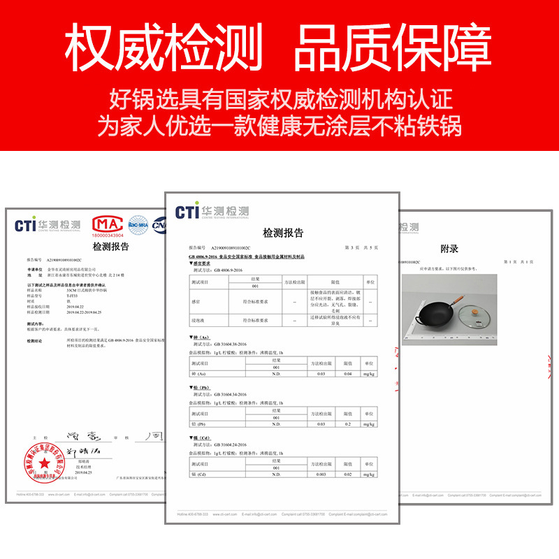 O1CN01Pva3bv22i7e41IZ9y_!!8320