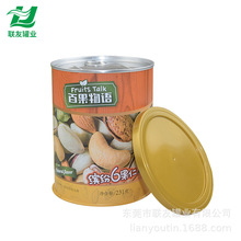 �R���F�ޏS�Ҷ��ƈA���¿��ܷ��R���F�����w�߲˷N�шԹ���