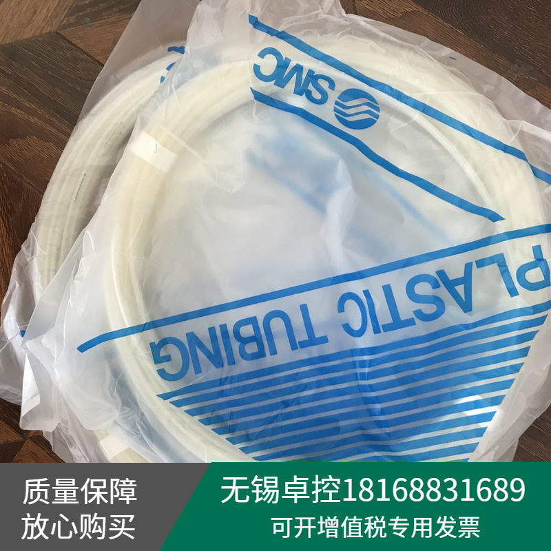 全新日本SMC气管TUS0604N-20