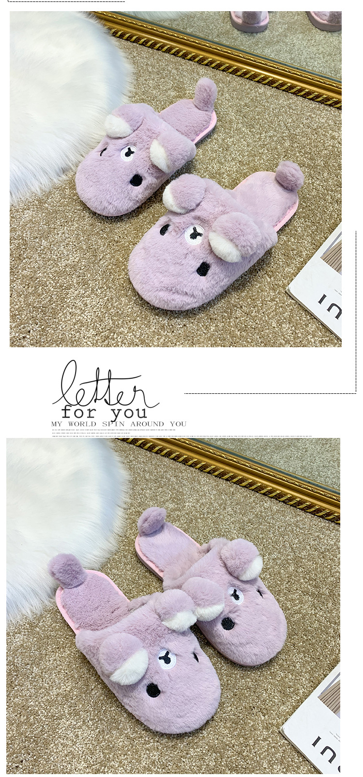  soft bottom cartoon plush slippers NSPE24995