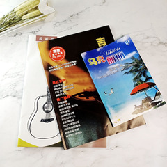 Supply of internal guitar tutorials, elementary tutorials, self-study folk guitar books, tutorial books wholesale