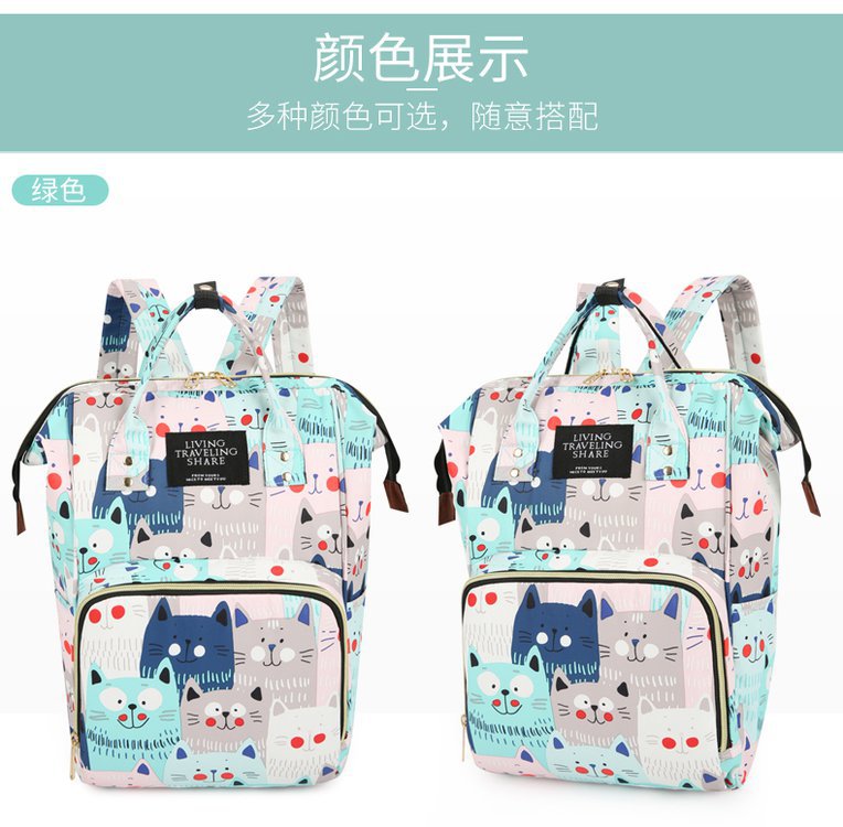 妈咪包,潮妈包,大容量双肩包,妈妈背包,尿布背包,妈咪包定制