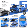 新豪迪 Supra, racing car, metal realistic car model