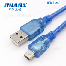 0.3͸{MINI USB2.0USB늾TͿڳ늾MP330CM