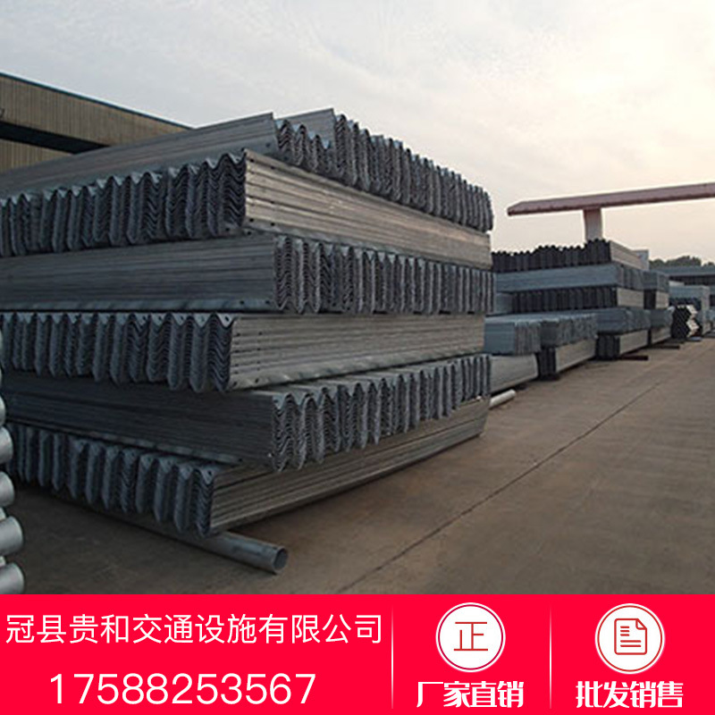 镀锌护栏板新疆高速公路用防撞护栏波形防撞镀锌护栏板厂家直发