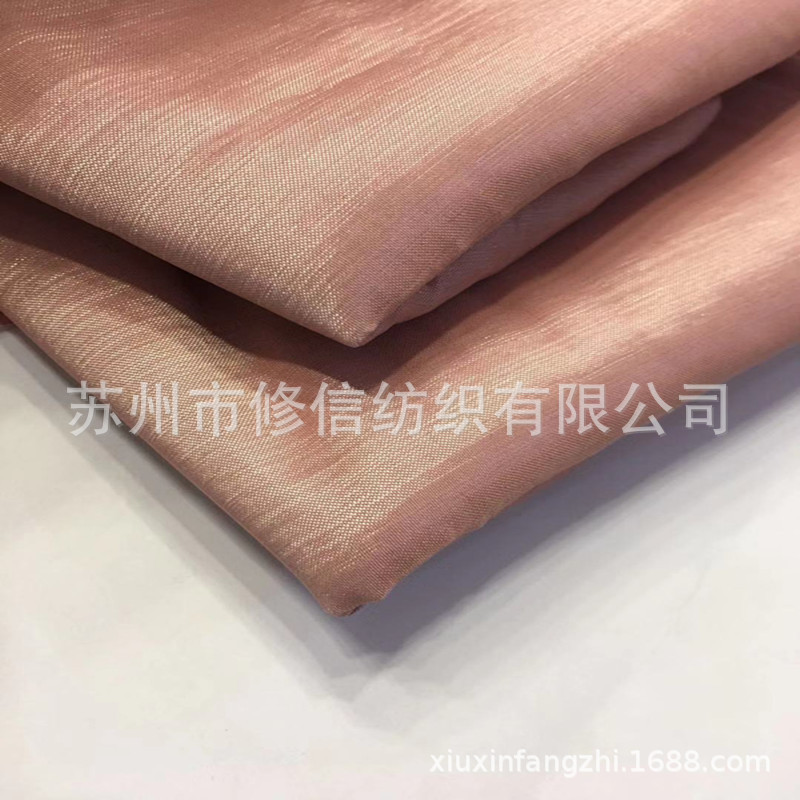 70D+40D*200D/220D弹力锦涤纺 缎面变色有光弹力锦涤纺闪光缎面料